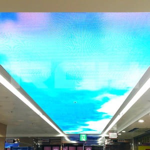 Midea Facade LED Display 미디어 파사드